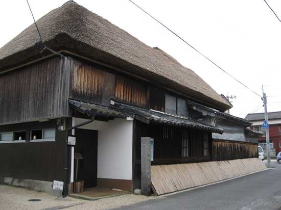 1368 Yoka Town, Saga City